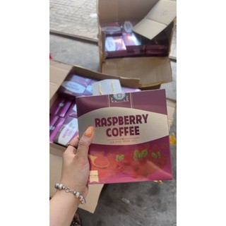 Cà phê mâm xôi Raspberry Coffee Phương Trinh chính hãng mẫu cũ hộp 15 gói