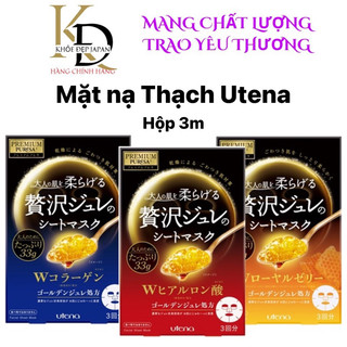 Mask Mặt Nạ Thạch Cao Cấp Utena Premium Puresa Hộp 3m Nhật Bản
