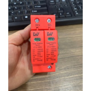 Attomat MCB DC 2P 25A, 32A, 63A 1000V LW - át 1 chiều DC Solar - chống sét DC spd