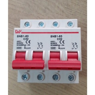 Cầu dao đảo chiều dạng Aptomat 2P 32A - 2P 63A