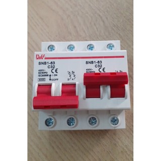 Cầu dao đảo chiều dạng Aptomat 2P 32A - 2P 63A