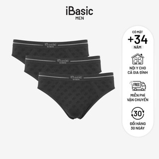Combo 3 quần lót nam không đường may Brief Seamless iBasic PANM094