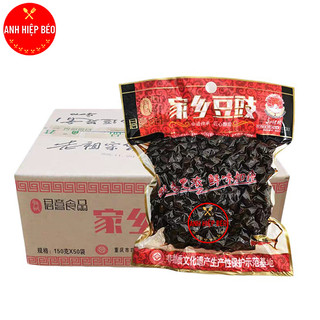 Hạt Tàu Xì Gói 150g Thơm Ngon