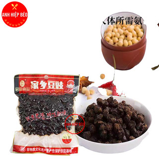 Hạt Tàu Xì Gói 150g Thơm Ngon