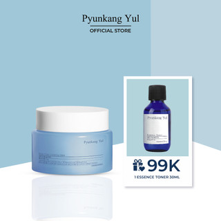 Sáp tẩy trang sạch sâu dưỡng ẩm Pyunkang Yul Deep Clear Cleansing Balm 100ml