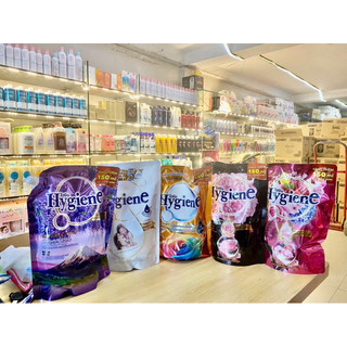 Nước Xả Đậm Đặc Hygiene Túi( Hàng chính hãng)