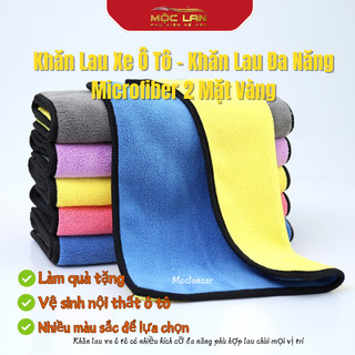 (đủ size) Khăn Lau Xe Ô Tô - Khăn Lau Đa Năng Microfiber 2 Mặt Vàng - Xám Siêu Thấm Cực Dày Không Đổ Lông Siêu Thấm