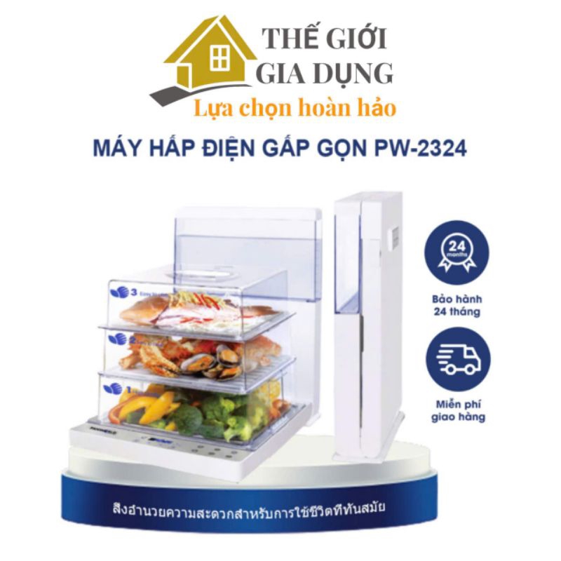 Máy Hấp Điện Gấp Gọn Panworld PW-2324, ĐIỀU KHIỂN ĐIỆN TỬ Nồi Hấp Cách Thuỷ Nhiều Tầng Đa Năng Hấp Cá