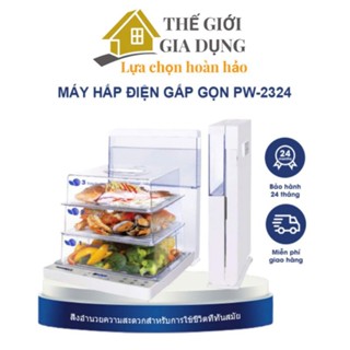 Máy Hấp Điện Gấp Gọn Panworld PW-2324, ĐIỀU KHIỂN ĐIỆN TỬ Nồi Hấp Cách Thuỷ Nhiều Tầng Đa Năng Hấp Cá