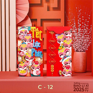 100 bao lì xì 2025 giấy C150 bóng, bao lì xì tết, mực in sắc nét, chuẩn loại 1