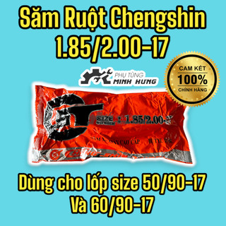 Săm Ruột Chengshin 1.85/ 2.00 - 17  Dùng Lốp nhỏ 50/90-17 , 60/90-17 chính hãng >>>