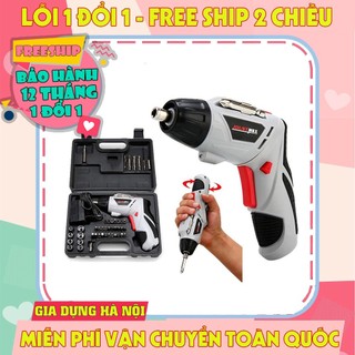 Máy khoan vặn ốc vít cầm tay tích điện 45 chi tiết Joust Max - Bảo Hành 12 tháng