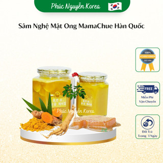[Hàng Chính Hãng] Sâm Nghệ Mật Ong Tăng Cường Sức Khỏe Mamachue Hàn Quốc (Tặng 1 Hộp 200g)