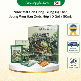 Nước bổ gan đông trùng hạ thảo hàn quốc jeongwon - hộp 30 gói x 80ml