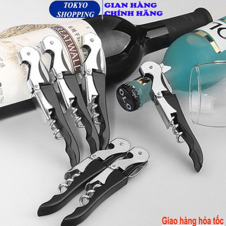 Dụng cụ mở nắp rượu vang, nắp chai tiện lợi