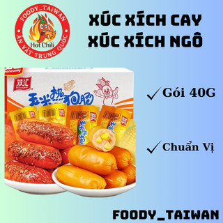 Xúc Xích Ngô - Cay Ăn Liền - Xúc Xích Trung Quốc Ăn Vặt Tuổi Thơ - Xúc Xích 4 Vị - Gói 40G - foody.taiwan
