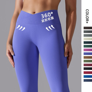 Quần chun mông cạp V thắt eo, quần legging cạp chéo tập gym yoga thể thao - LAV Activewear