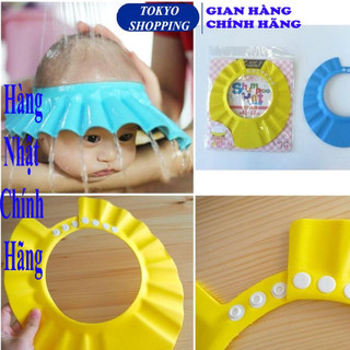 Mũ, nón chụp gội đầu cho bé cao cấp Hàng Nhật Chính Hãng