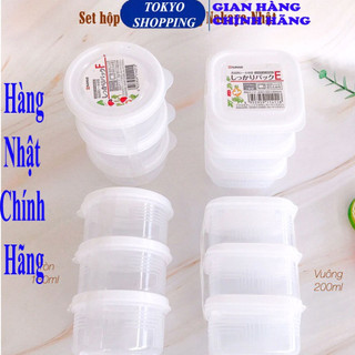 Set hộp nhựa nhí đựng đồ ăn dặm cho bé Nakaya Hàng Nhật Chính Hãng