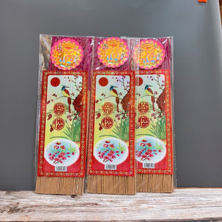 Hương (nhang) túi trầm đặc biệt đậu tàn Đông Thành tự nhiên