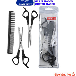 Bộ 2 kéo cắt tóc kèm lược bằng thép không gỉ