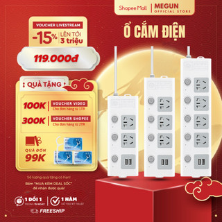 Ổ cắm điện đa năng MEGUN dây dài 2.5M kèm cổng USB chống giật chịu tải 2500W