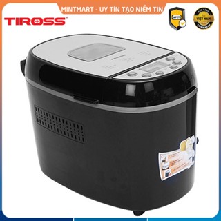 Máy Làm Bánh Mì Tiross 12 Chức Năng TS822 - Hàng Chính Hãng
