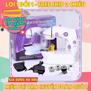 [Hàng Chính Hãng] Máy may mini cao cấp, Máy khâu mini gia đình tiện dụng có đèn led - Bảo hành 12 tháng