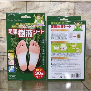 Miếng Dán Chân Thải Độc Tố TO-PLAN Nhật Bản