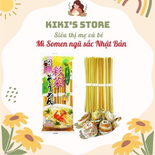 Mì Somen ngũ sắc rau củ Hello Kitty Nhật dành cho bé 370gr  (lẻ 90gr 1 bó)