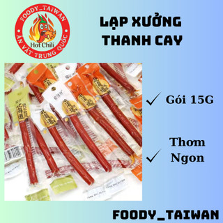 Lạp sườn nướng cay - lạp xưởng thanh cay - lạp xưởng trung quốc ăn liền siêu ngon - gói 15g - foody_taiwan