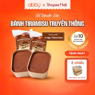[ABBY - TẶNG HỘP GIẤY] Set làm bánh tiramisu vị Cacao Abby nguyên liệu làm bánh tại nhà - thành phẩm 2 hộp 750ml