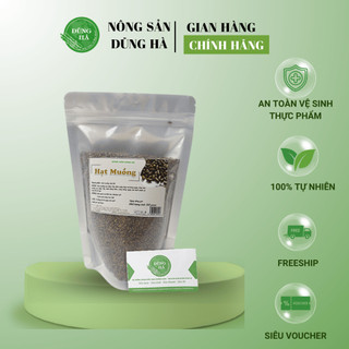Hạt muồng khô - chất lượng cao, tốt cho sức khoẻ