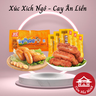 Xúc Xích Ngô - Xúc Xích Cay Trung Quốc - Xúc Xích Mix Vị Ăn Liền - Gói 40G - tiemnhamei68