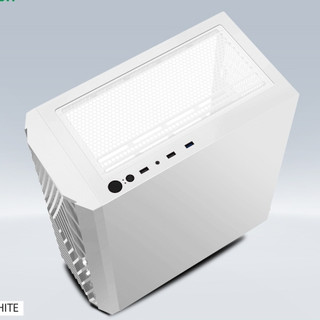 Vỏ Case máy tính VSP KA-300 Gaming trắng.