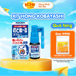 Xịt ho kháng khuẩn khử trùng hầu họng Kobayashi 15ml