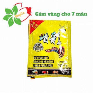 Cám Vàng Thức Ăn Cá Bảy Màu Guppy 20g