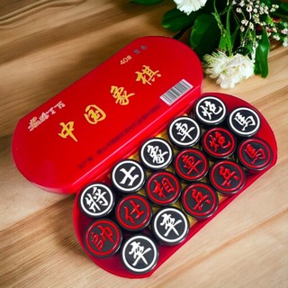Bộ cờ tướng phật sơn size 3.8cm - Hàng chính hãng