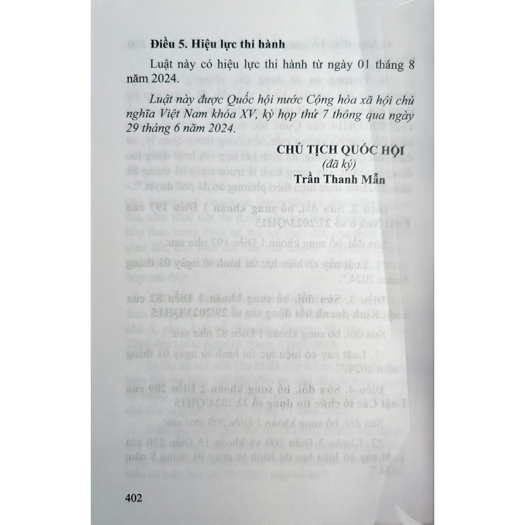 Sách - Luật đất đai (NXB Công an nhân dân) | BigBuy360 - bigbuy360.vn