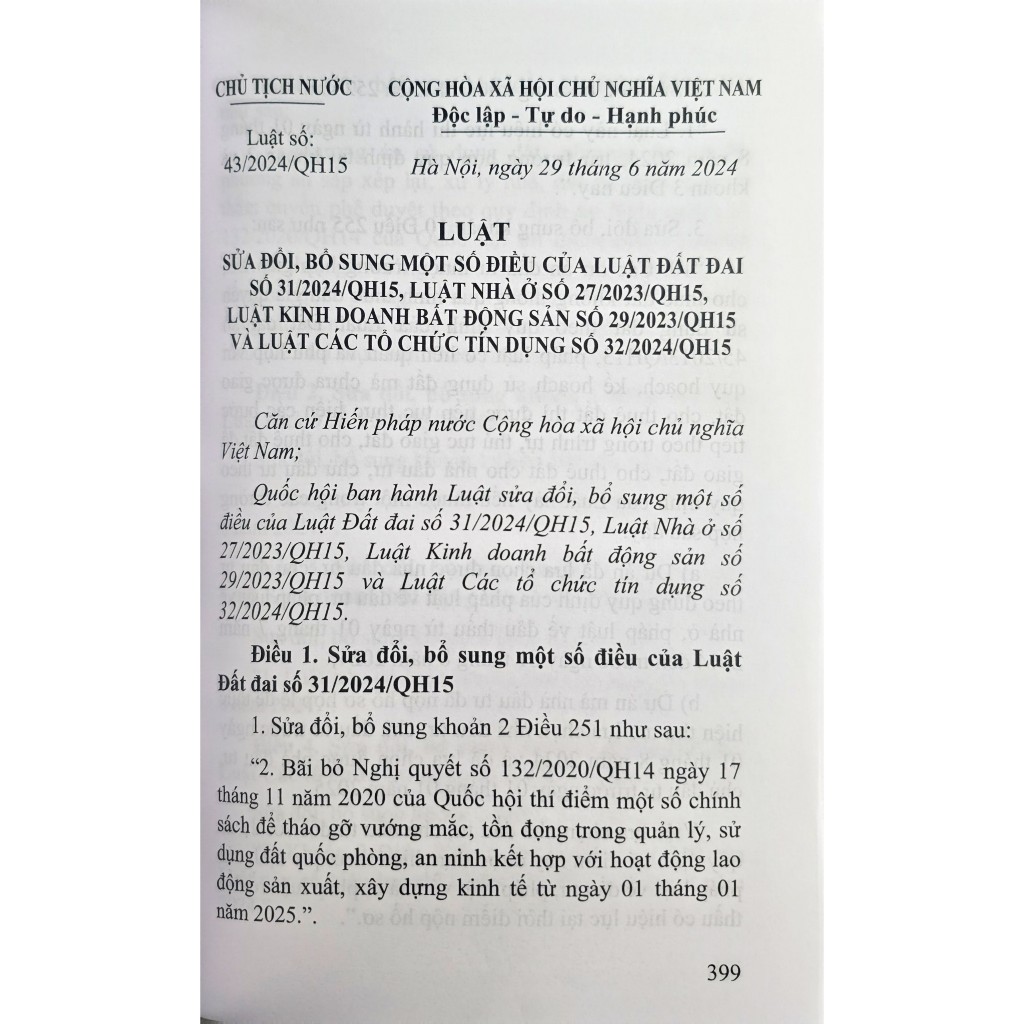 Sách - Luật đất đai (NXB Công an nhân dân) | BigBuy360 - bigbuy360.vn