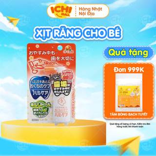 Xịt chống sâu răng Hamikea Nhật Bản 25gr - Vị đào, nho, dâu cho bé