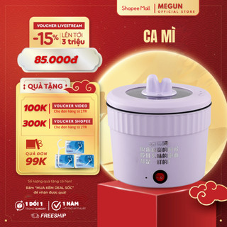 Nồi lẩu điện mini đa năng MEGUN dung tích 1.5 đun nấu chống dính cao cấpL công suất 500W
