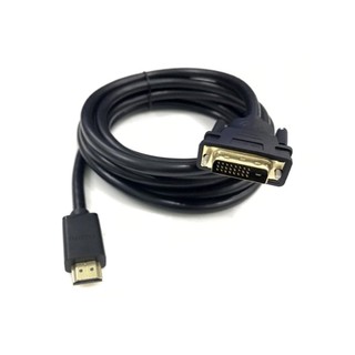Cáp chuyển 2 chiều hdmi qua dvi / dvi qua hdmi dài 1.5m kingmaster km501