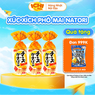 Xúc xích phô mai cá tuyết Nhật Bản