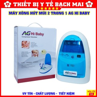 Máy Xông Hút Mũi 2 Trong 1 AG Hi Baby [Bảo Hành 08 Năm]