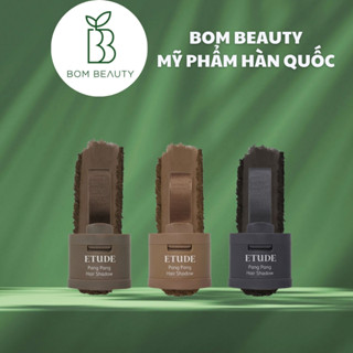 [Mã P400]  7853- Phấn che khuyết điểm tóc, giảm hói đầu Etude Pang Pang Hair Shadow 3.5g