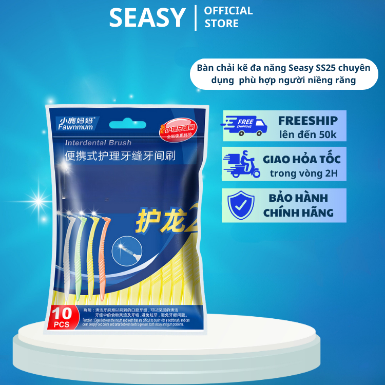 Bàn chải kẽ đa năng chuyên dụng Seasy SS25 phù hợp cho người niềng răng giúp vệ sinh khu vực khó
