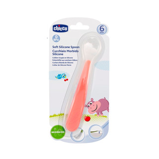 Thìa ăn dặm Silicon Chicco