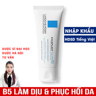 [NHẬP KHẨU CHÍNH NGẠCH] Kem dưỡng giúp làm dịu, làm mượt, làm mát & phục hồi da La Roche Posay Cicaplast Baume B5 40ml
