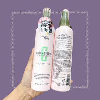 Xịt dưỡng tóc và tạo kiểu hương nước hoa Water Essence Soap Fragrance Hàn Quốc 252ml